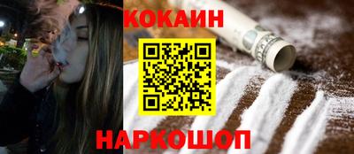 МДМА Кулебаки
