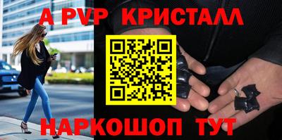 кокаин колумбия Кунгур