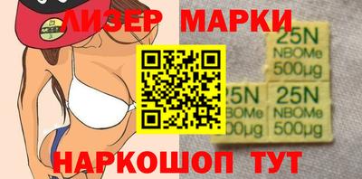 кокаин колумбия Кунгур
