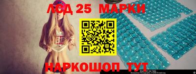 МДМА Кулебаки