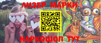 альфа пвп Кумертау