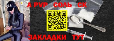 МДМА Кулебаки
