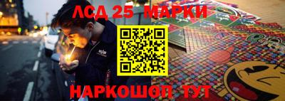 МДМА Кулебаки