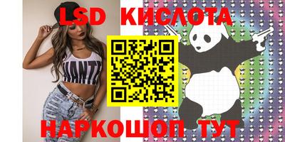МДМА Кулебаки