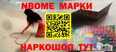 кокаин колумбия Кунгур