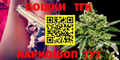 кокаин колумбия Кунгур