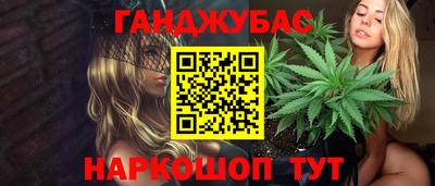 МДМА Кулебаки