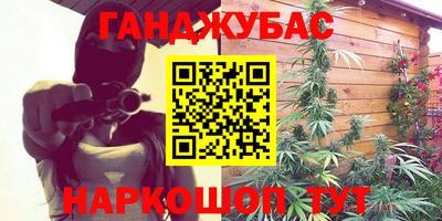 альфа пвп Кумертау