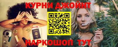 кокаин колумбия Кунгур