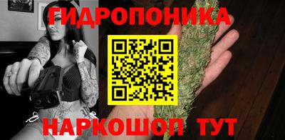 МДМА Кулебаки