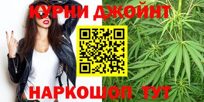 МДМА Кулебаки