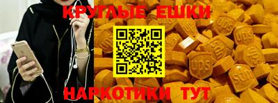 альфа пвп Кумертау