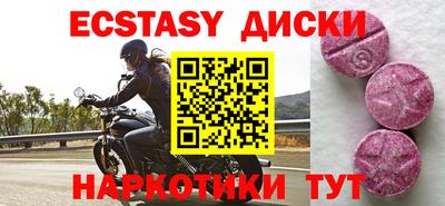 кокаин колумбия Кунгур