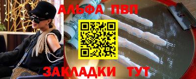 кокаин колумбия Кунгур