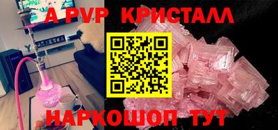 кокаин колумбия Кунгур