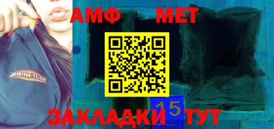 МДМА Кулебаки