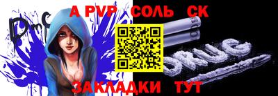кокаин колумбия Кунгур