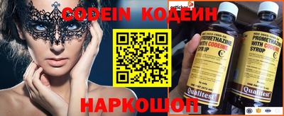 кокаин колумбия Кунгур