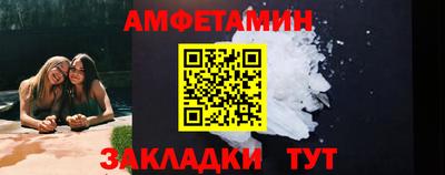 кокаин колумбия Кунгур