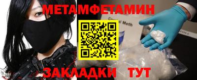 кокаин колумбия Кунгур