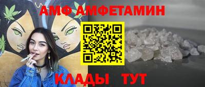 кокаин колумбия Кунгур