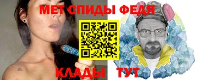 кокаин колумбия Кунгур
