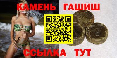 МДМА Кулебаки