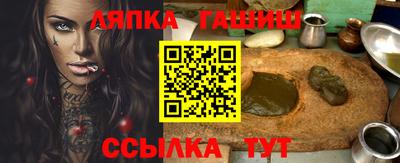 кокаин колумбия Кунгур
