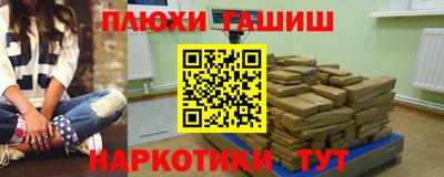 кокаин колумбия Кунгур