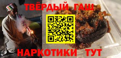 кокаин колумбия Кунгур