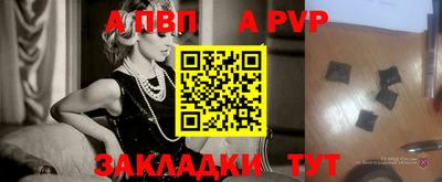 кокаин колумбия Кунгур